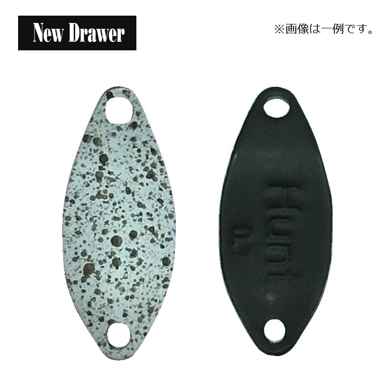 ハント 0.7g