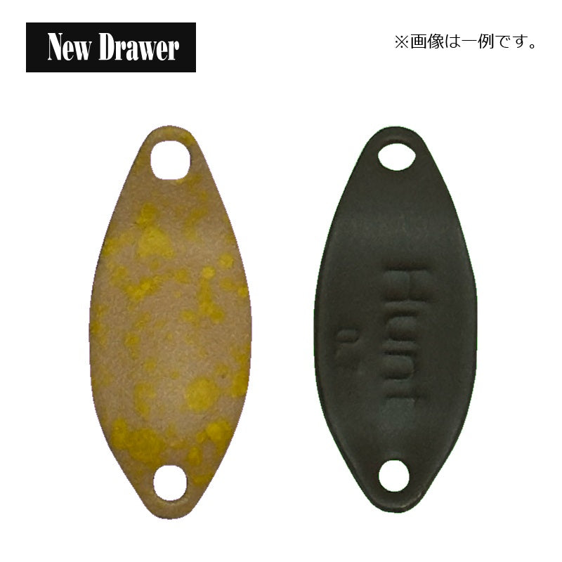 ハント 0.9g