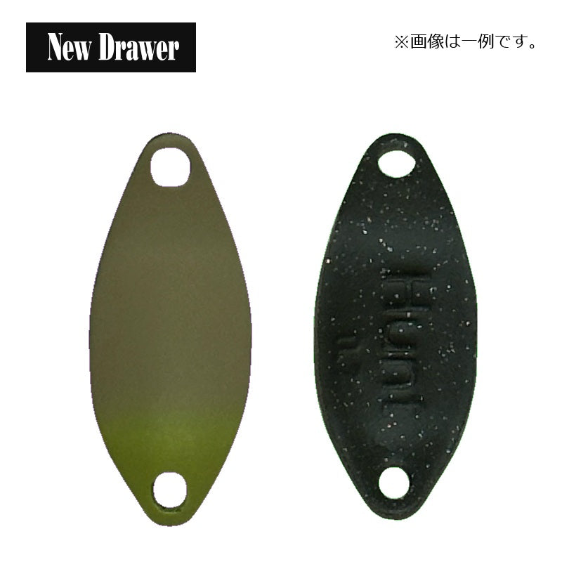 ハント 0.9g