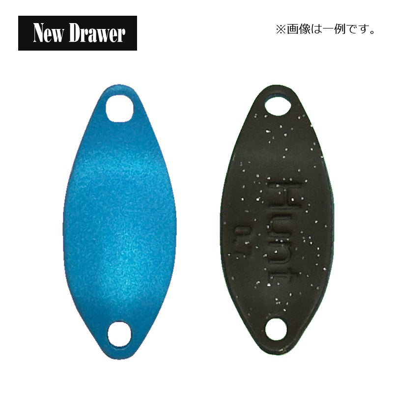 ハント 0.7g