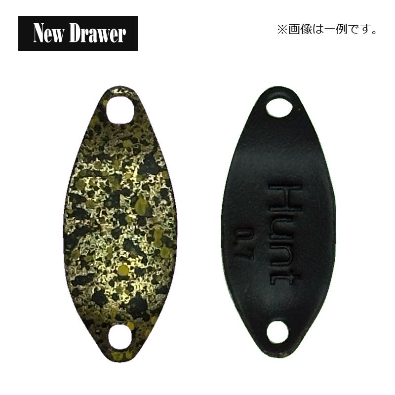 ハント 0.7g