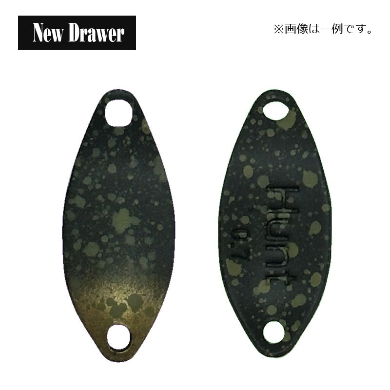 ハント 0.7g