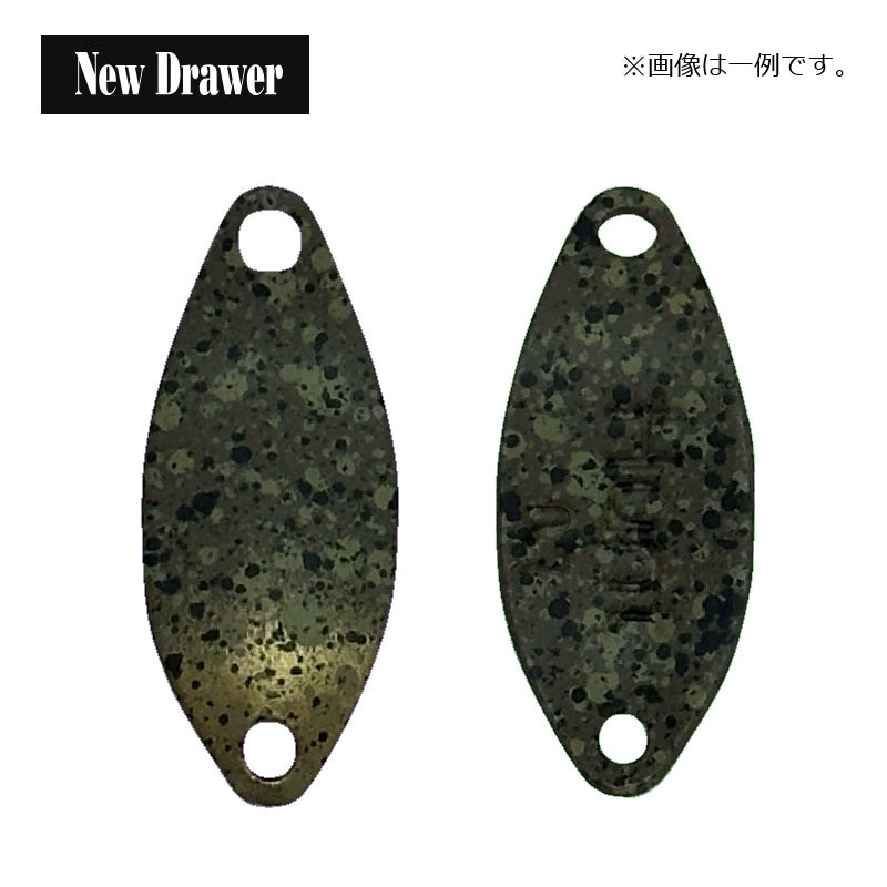 ハント 0.7g