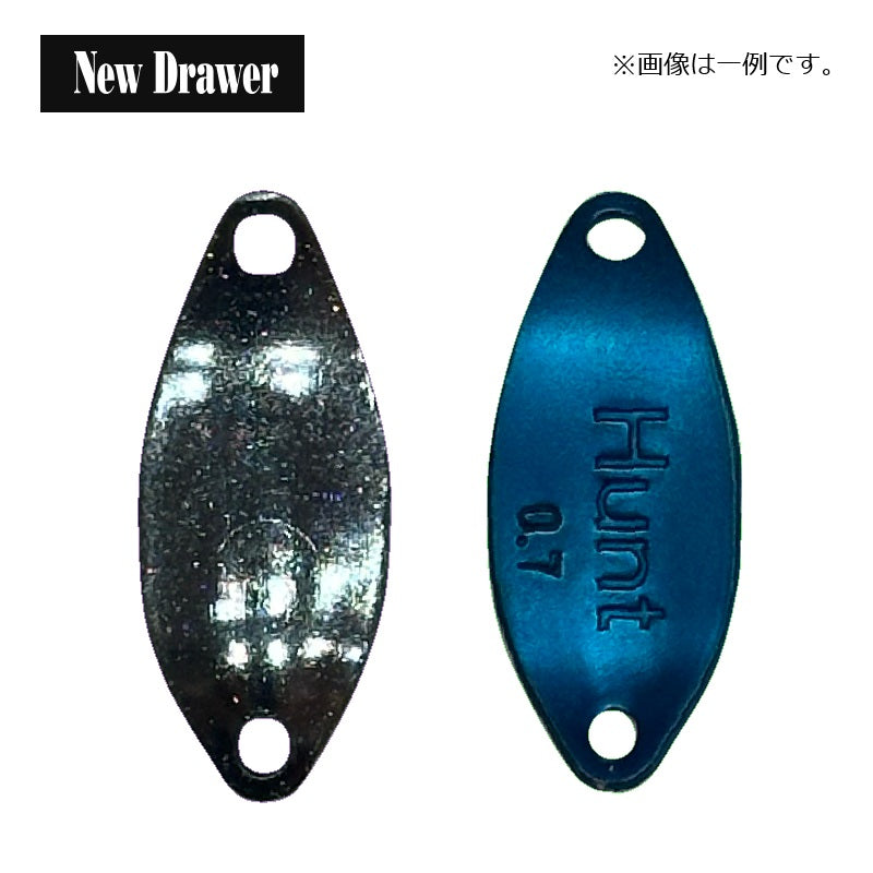 ハント 0.7g