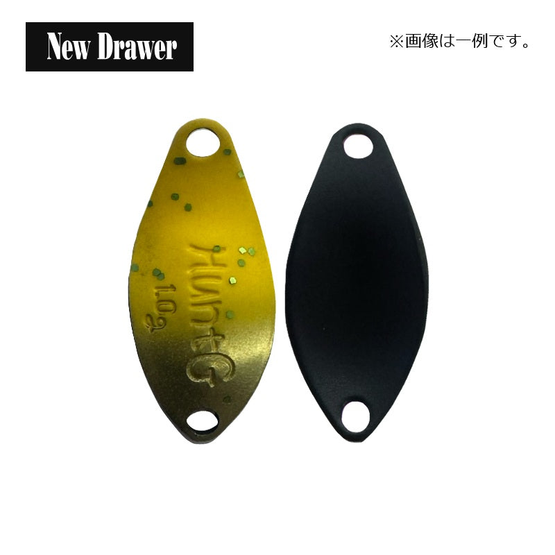 ハントグランデ 1.3g