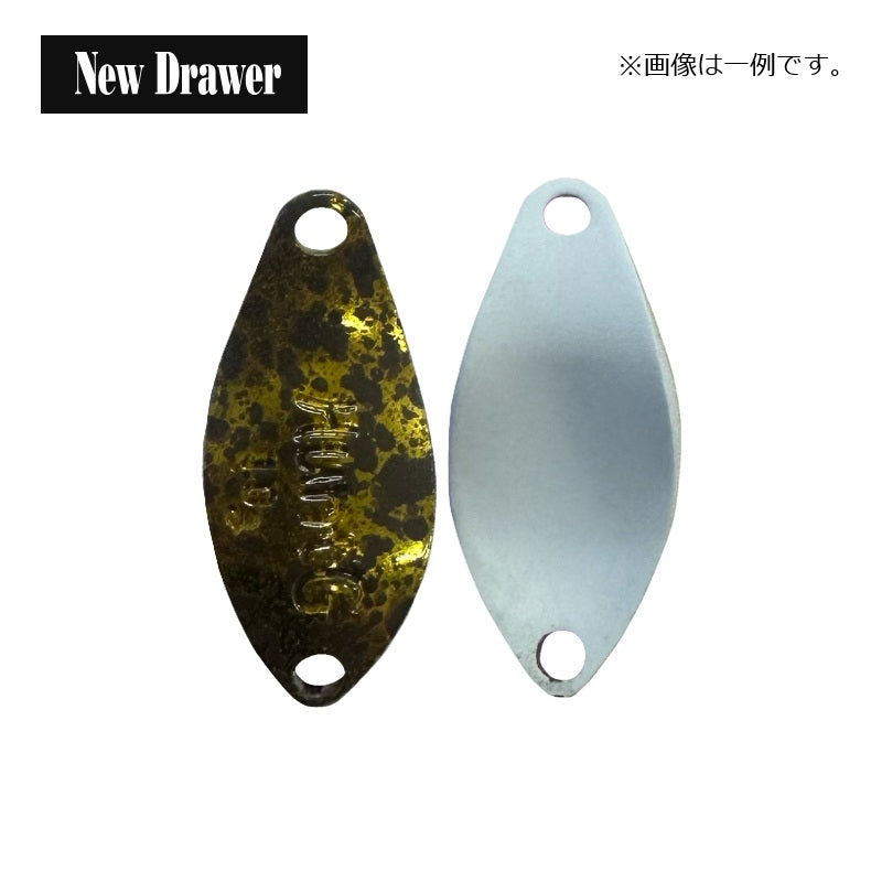 ハントグランデ 1.0g