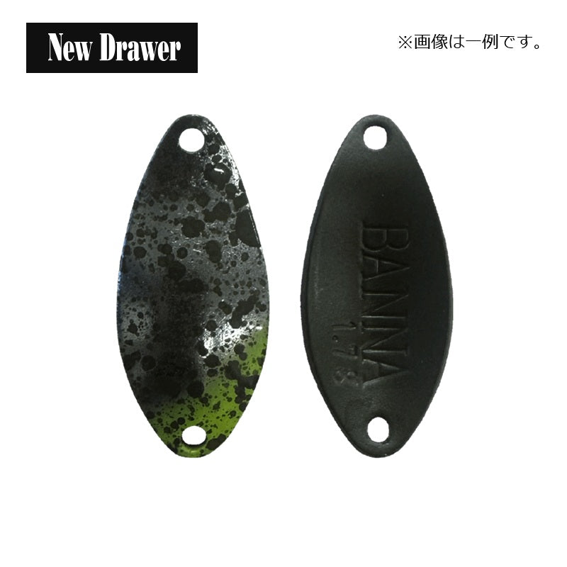 ハントグランデ 1.3g