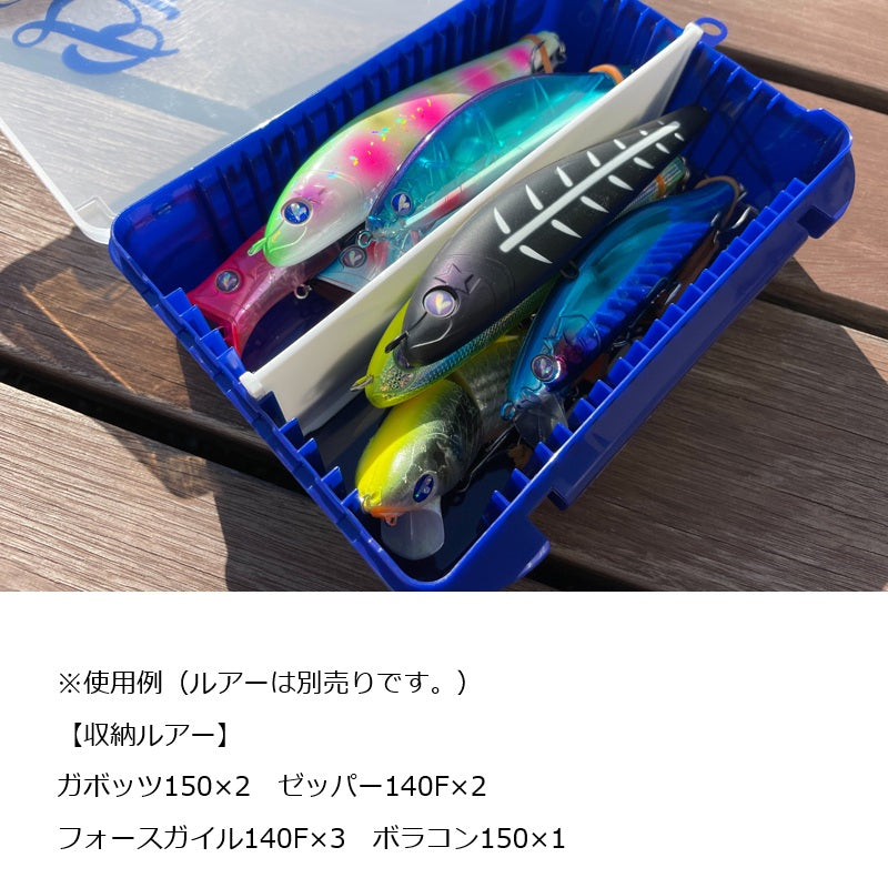 BlueBlue ルアーケース ロゴタイプ ブルー – つり具のBunBun.com