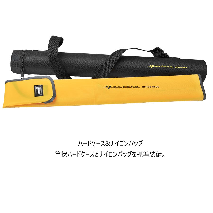 Quattro クワトロ 4th.generation QFRGS-56UL – つり具のBunBun.com