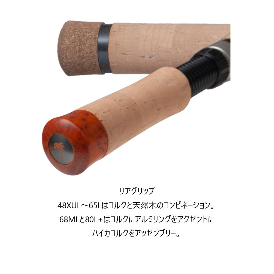 Quattro クワトロ 4th.generation QFRGS-56UL – つり具のBunBun.com