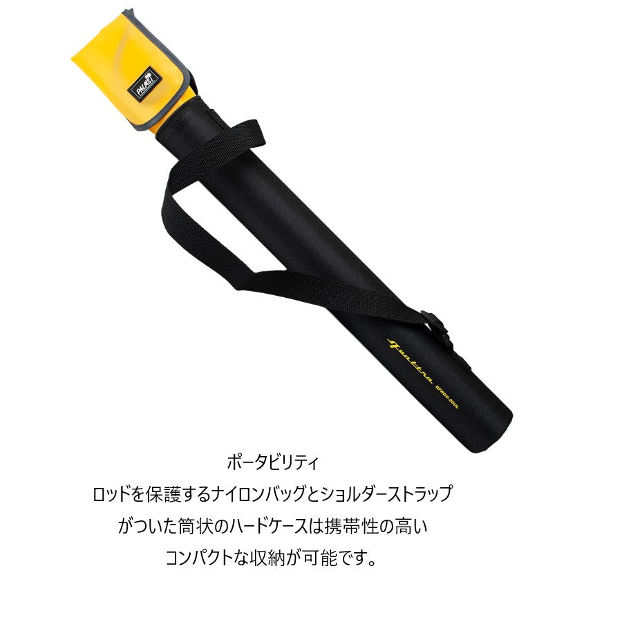 Quattro クワトロ 4th.generation QFRGS-56UL – つり具のBunBun.com