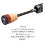 エゲリア エリアパフォーマンス ETSS-511UL