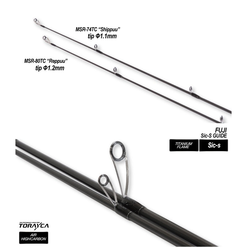 SRAM MSR Shippuu 疾風 MSR-74TC – つり具のBunBun.com