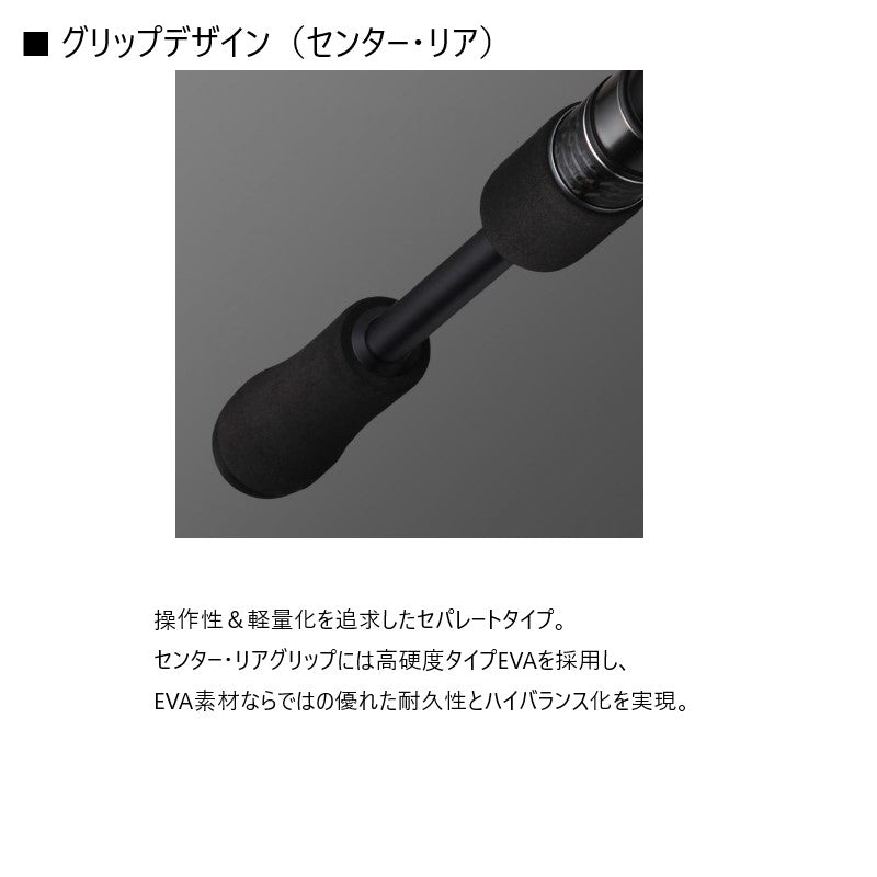 オライオン OCSS-65L ウィロー 【大型商品】