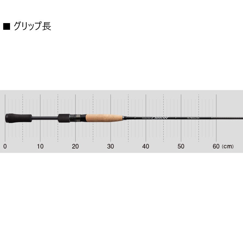 オライオン OCSS-65L ウィロー 【大型商品】