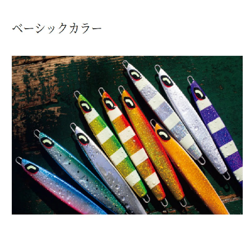 JT-720Z オシア スティンガーバタフライ センターサーディン 200g