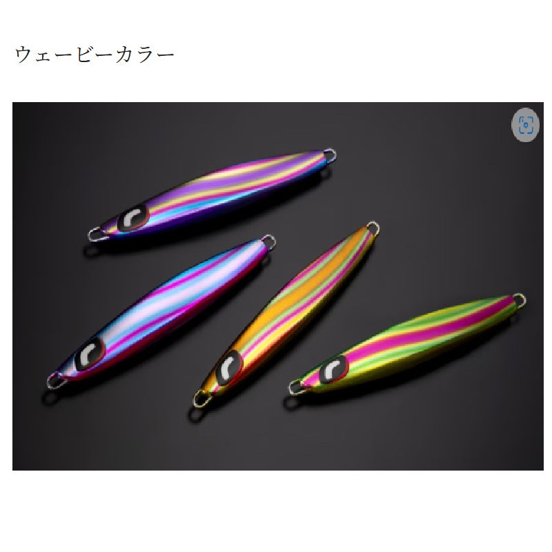 JT-720Z オシア スティンガーバタフライ センターサーディン 200g