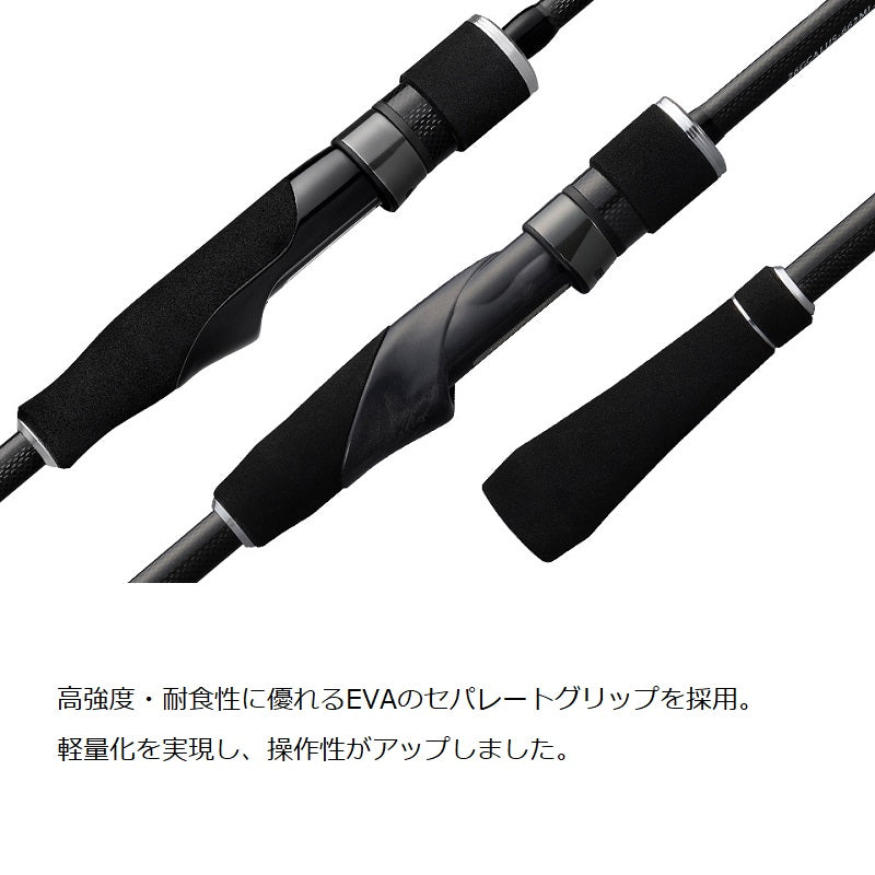 26 カラマレッティーUX 26GCALUS-662ML-S-TE – つり具のBunBun.com