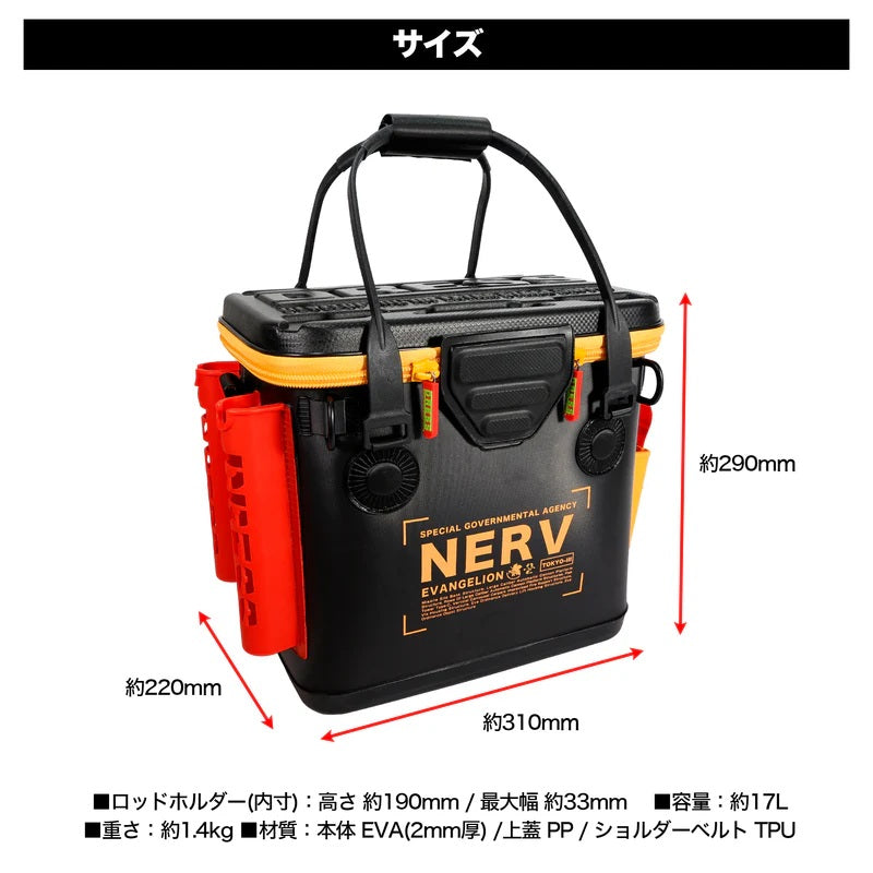 EVAxDRESS バッカンミニ 17L エヴァンゲリオン2号機カラー