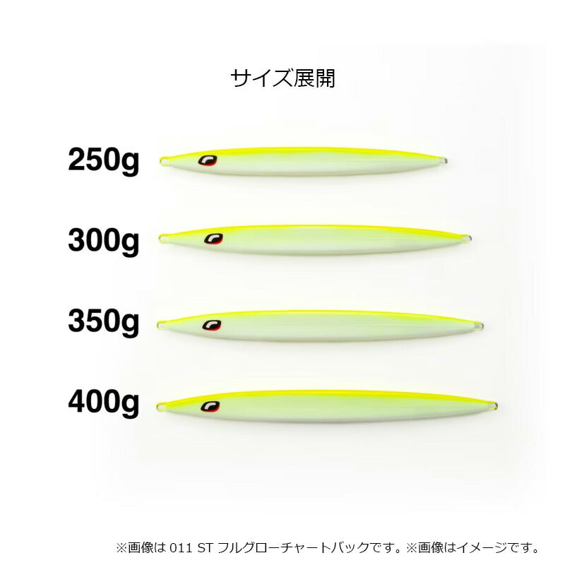 JV-K30Z オシア ロングウェーバーMD 300g – つり具のBunBun.com