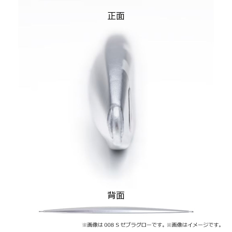 JV-K40Z オシア ロングウェーバーMD 400g – つり具のBunBun.com