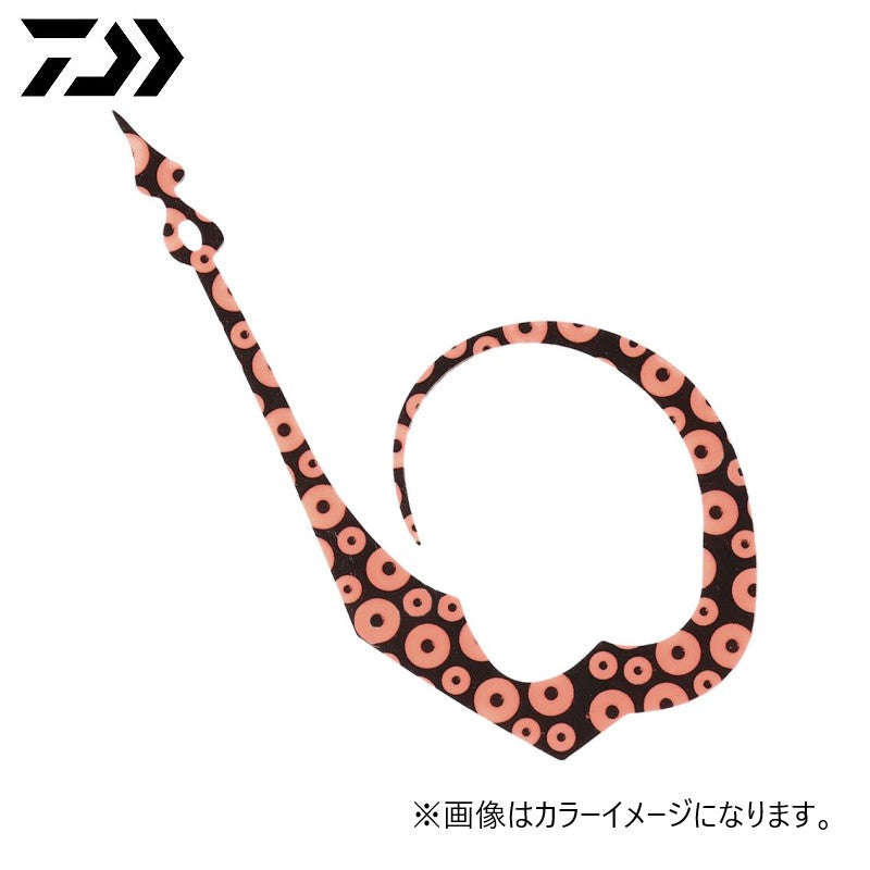 ペカーリーページ 紅牙テクニカーリー 1.0mm – つり具のBunBun.com