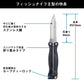 26 フィッシュナイフ II型