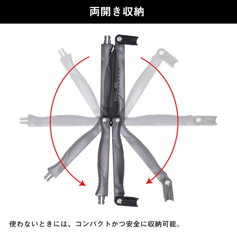 26 フィッシュナイフ II型