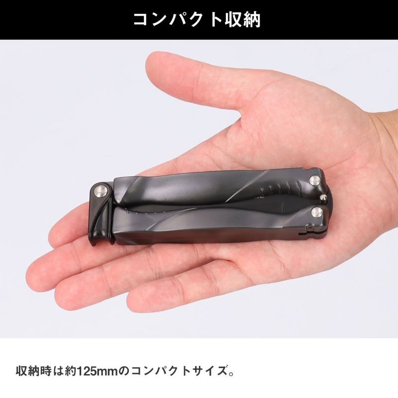 26 フィッシュナイフ II型+F – つり具のBunBun.com