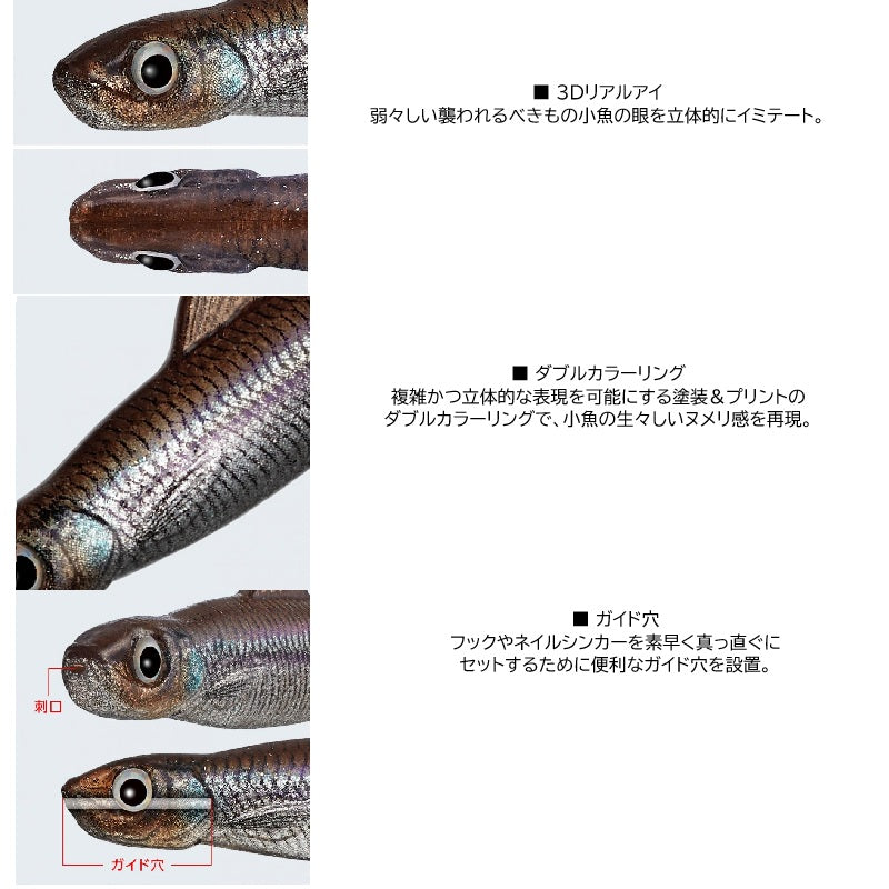 ラストエース 80F