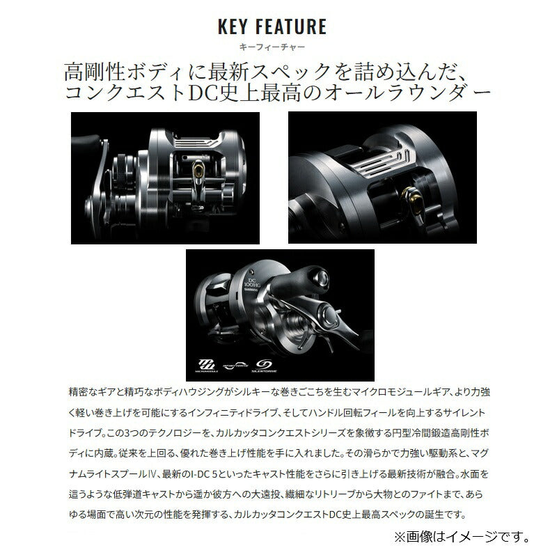 01 カルカッタコンクエスト　101 シマノ 01 カルカッタ コンクエスト 101 左 SHIMANO CALCUTTA CONQUEST