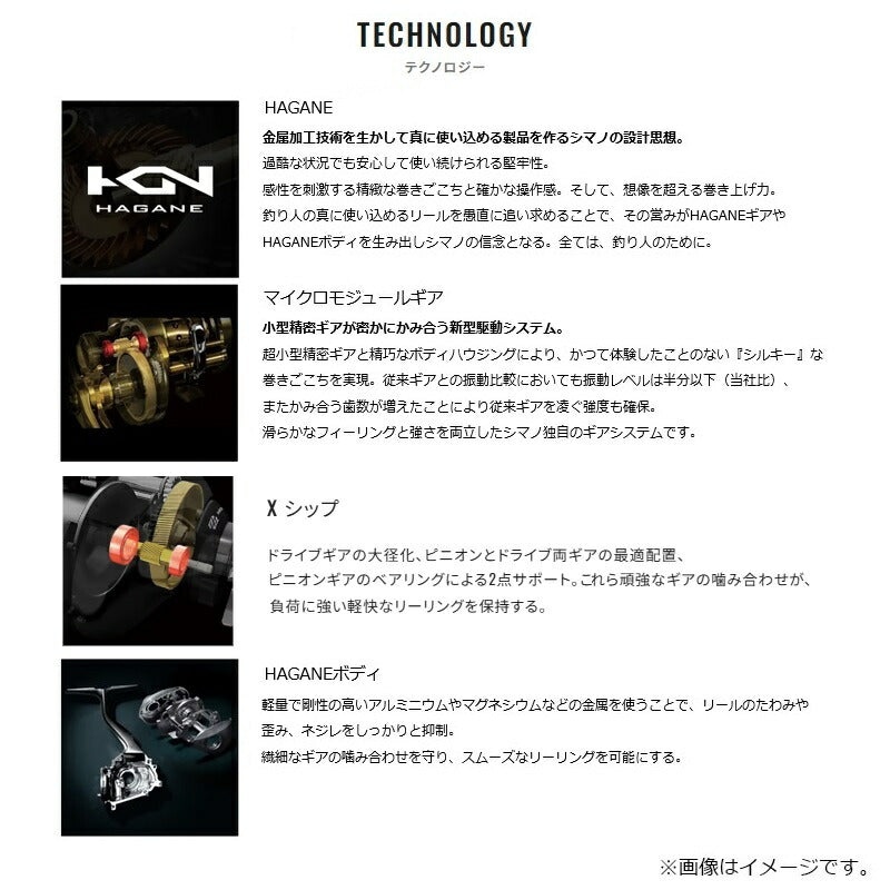 【2026年7月発売予定】 26スコーピオンDC MD 200XG RIGHT