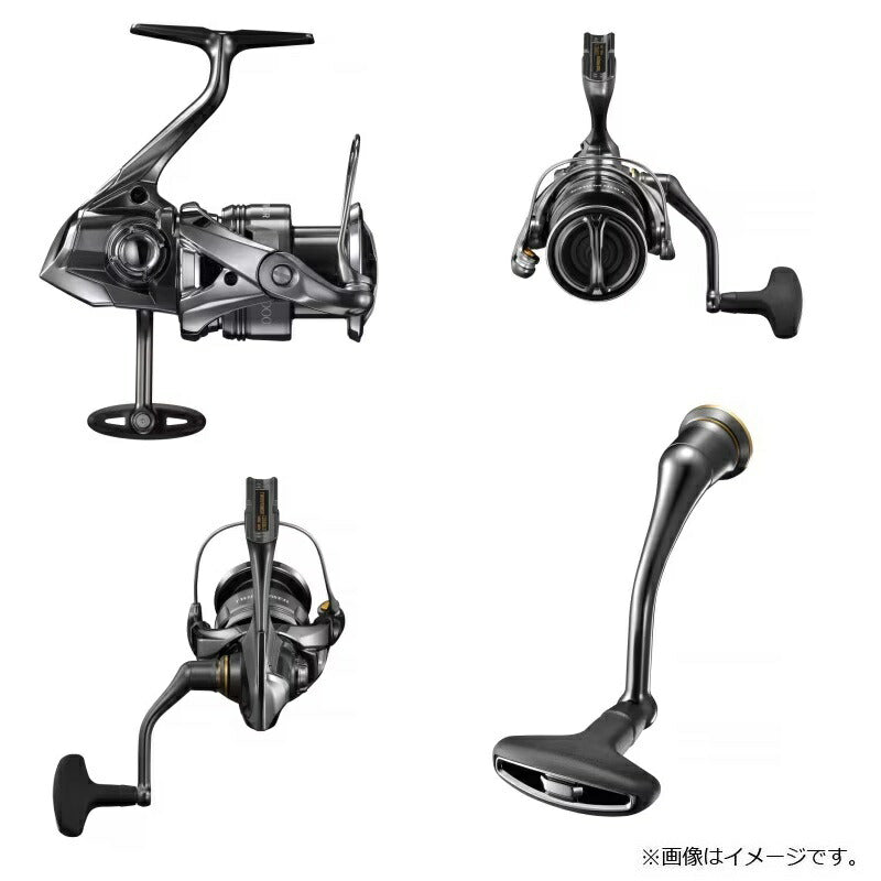 26 ツインパワー C2000SHG