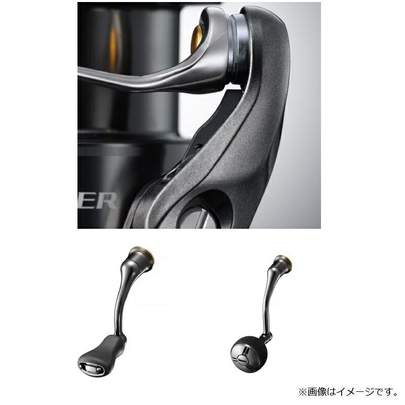 26 ツインパワー C2000SHG – つり具のBunBun.com