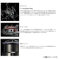 26 ツインパワー C2000SHG