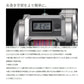 26 オシアコンクエストCT 301XG LEFT