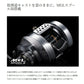 カルカッタコンクエストBFS リミテッド XG RIGHT