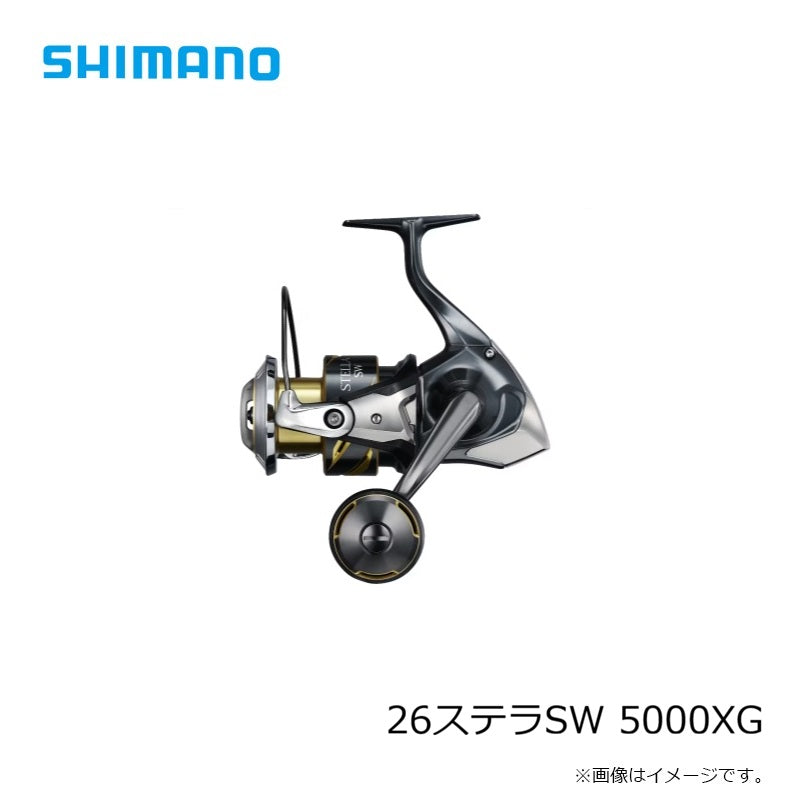 2026年5月発売予定】 26 ステラSW 5000XG – つり具のBunBun.com
