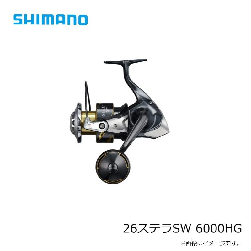2026年5月発売予定】 26 ステラSW 6000HG – つり具のBunBun.com