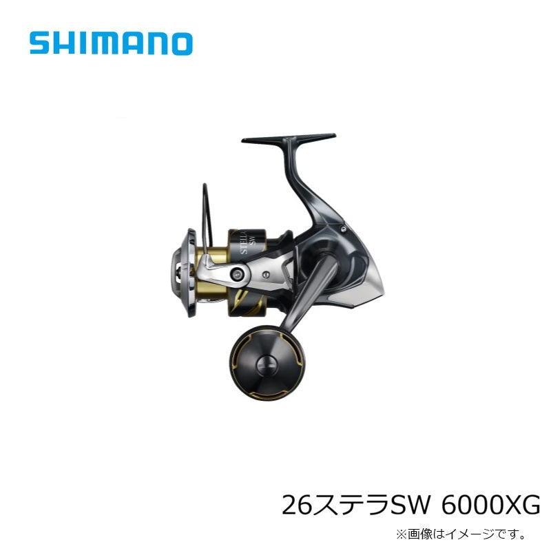 2026年5月発売予定】 26 ステラSW 6000XG – つり具のBunBun.com