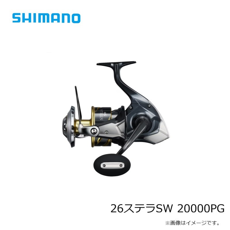 26 ステラSW 20000PG – つり具のBunBun.com