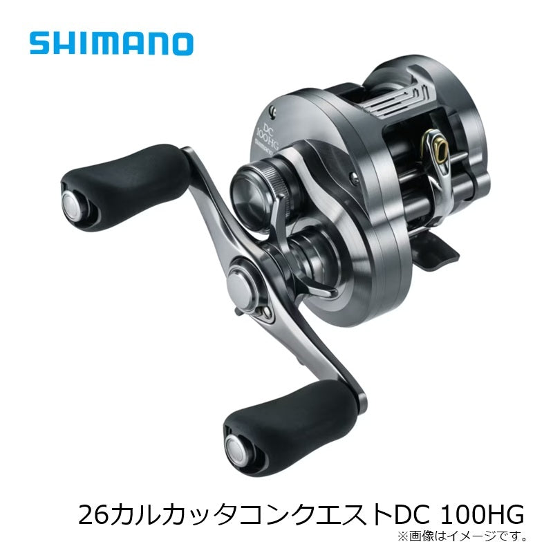 26 カルカッタコンクエストDC 100HG RIGHT – つり具のBunBun.com