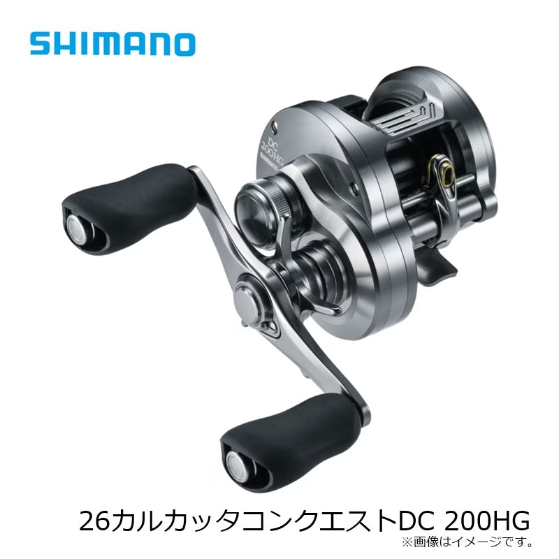 26 カルカッタコンクエストDC 200HG RIGHT
