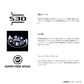 【2026年7月発売予定】 26スコーピオンDC MD 200HG RIGHT