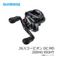 【2026年7月発売予定】 26スコーピオンDC MD 200HG RIGHT