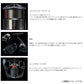 26 ツインパワー C2000SHG