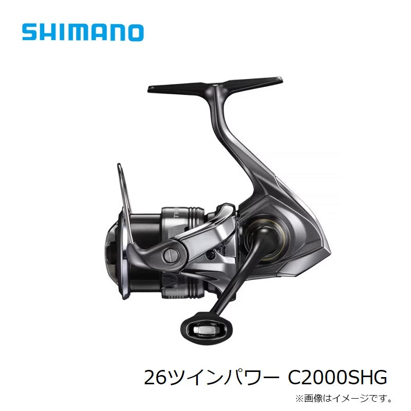 26 ツインパワー C2000SHG – つり具のBunBun.com