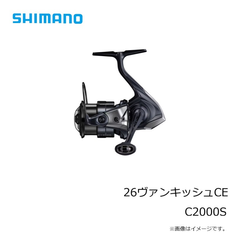 【美品】26ヴァンキッシュCE C2000S 26 ヴァンキッシュCE C2000S – つり具のBunBun.com