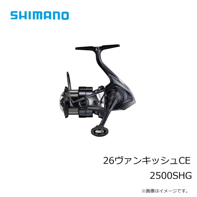 26ヴァンキッシュCE 2500SHG 26 ヴァンキッシュCE 2500SHG – つり具のBunBun.com