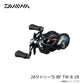 26 タトゥーラBF TW 8.1R / 右ハンドル